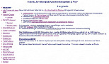 www.reiter1.com